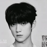 Trần Thiên Nhuận