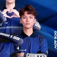 Giang Kinh Hàn [DCG_Dk]