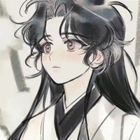 Hirashi Akiko (bé)
