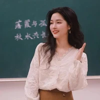 Giáo viên nữ