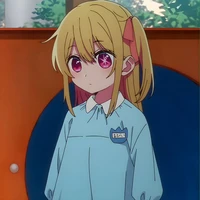 hoshino ruby lúc nhỏ