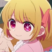 hoshino ruby em bé
