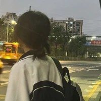 Giang Tịnh