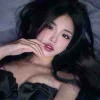 Diệp An