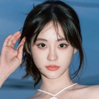 Chúc Tự Đan