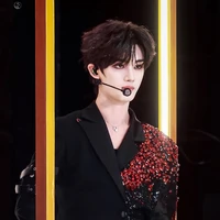 Đinh Trình Hâm