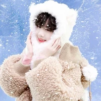 Trần Dịch Hằng