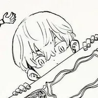 Matsuno Chifuyu