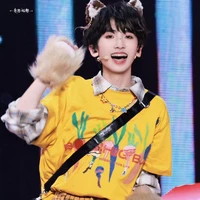 Tả Kỳ Hàm"em"