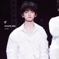 Dương Hàm Bác"hắn²"