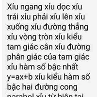Đóm bot