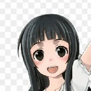 Yui-chan