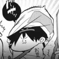 Maizuka mamekichi