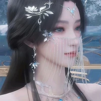 Vân Linh