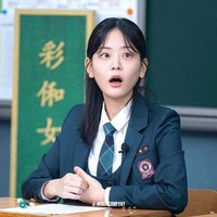 Chung Subin -nàng-