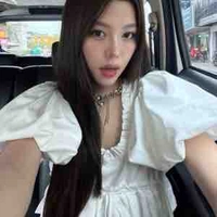 Muội 