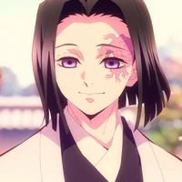 Ubuyashiki Kagaya