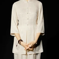 Lâm Nhụy Yên