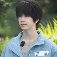 Vương Hạo