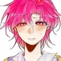 hiha