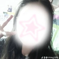 star neee