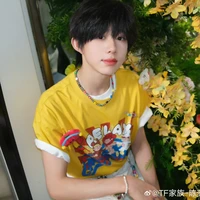 Trần Dịch Hằng - H