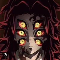 kokushibou