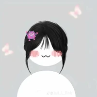 bon chen