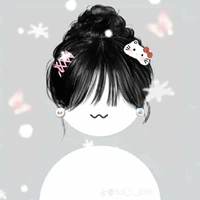 tú zi