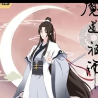Tàng sắc tán nhân