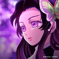 Kocho Kanae
