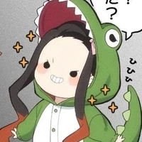 Kamado Nezuko
