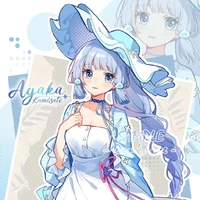 Kamisato Ayaka