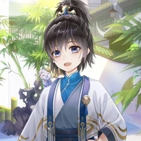 Tô Thành Yến/ kiếp đầu tiên