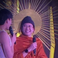 thầy p
