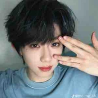 Trần Dịch Hằng