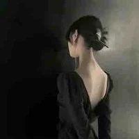 Mẹ em