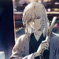 Daiyoku cha Akina