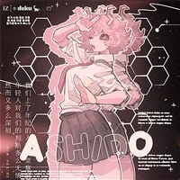 Yashido Mina