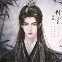 Lý Hạo