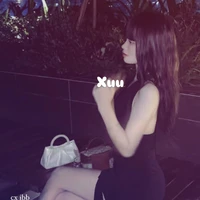 huỳnh như