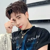 Lê Quang Hùng