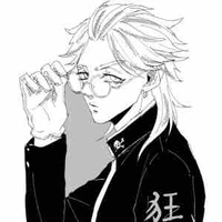 Haitani Rindou