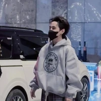 Phone - (Hùng hồi bé)