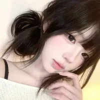 Giang Yến Quỳnh