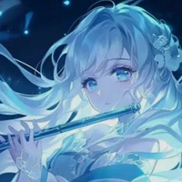 Aria celeste