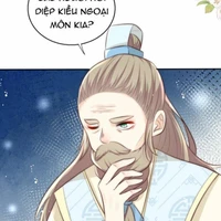 Trưởng Môn