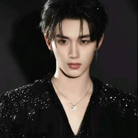 Đinh Trình Hâm