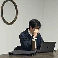 Chú Lâm (Bố Khang)