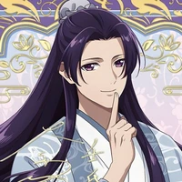 Hoa Thụy Nguyệt/Nhâm Thị